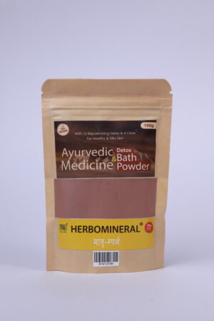HERBOMINERAL MATRI-SPARSH BATH POWDER