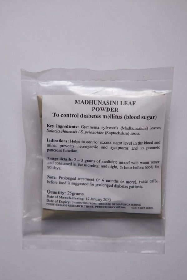 MADHUNASINI LEAF POWDER