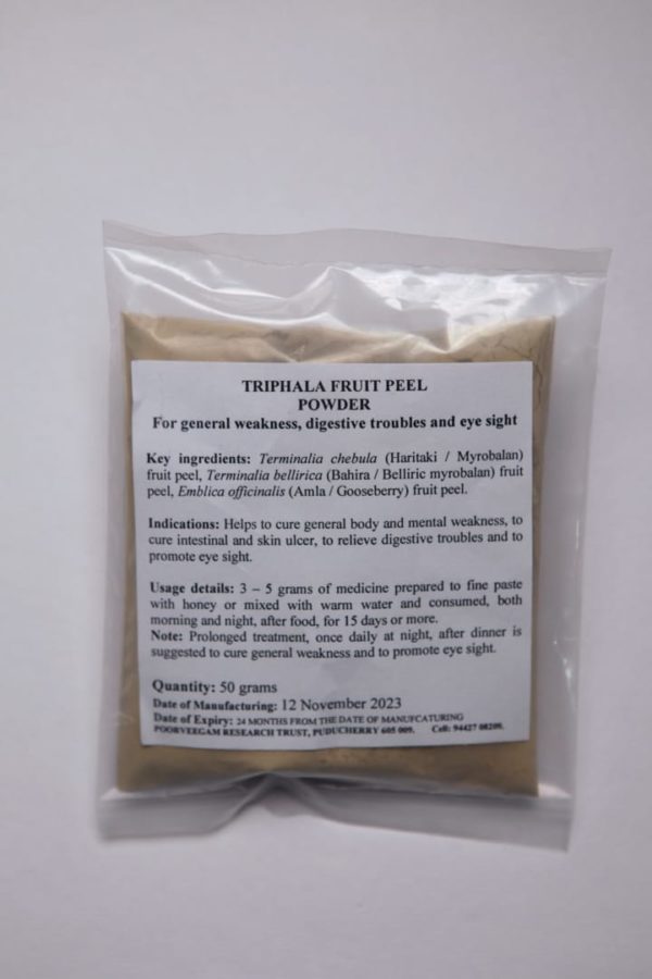 TRIPHALA FRUIT PEEL POWDER