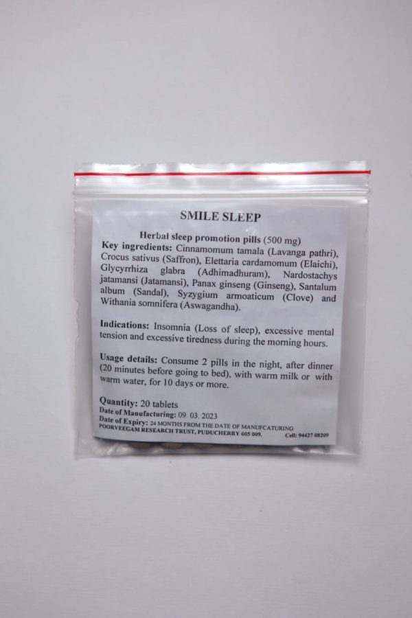 SMILE SLEEP PROMOTION PILLS