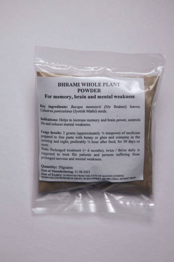 BHRAMI WHOLE PLANT POWDER