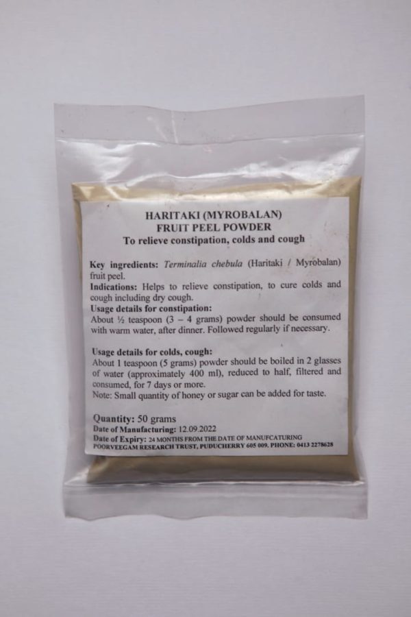 HARITAKI FRUIT PEEL POWDER