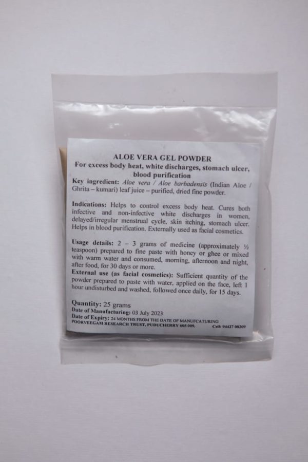 ALOE GEL POWDER