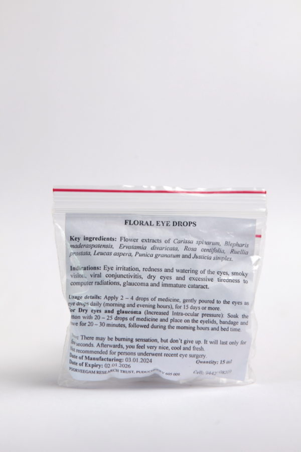 FLORAL EYE DROPS